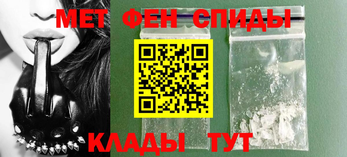 АМФ  АМФ 97%  Вход с VPN  Октябрьский 
