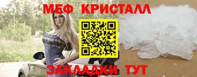 марки lsd Новозыбков