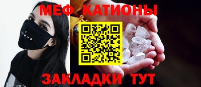 марки lsd Новозыбков
