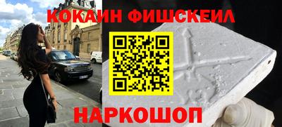 mdma Новодвинск