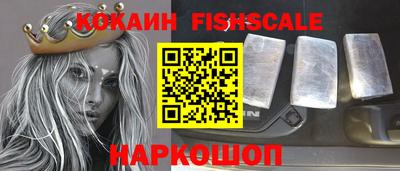 марки lsd Новозыбков