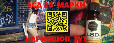 mdma Новодвинск