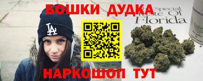марки lsd Новозыбков