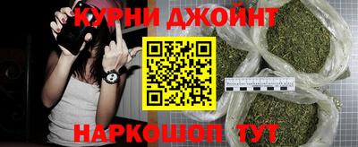 mdma Новодвинск