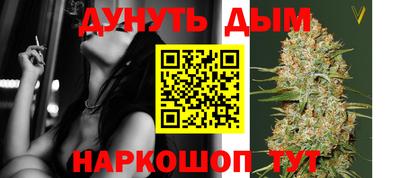 марки lsd Новозыбков