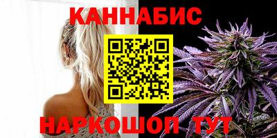 mdma Новодвинск