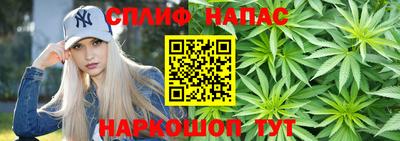 МДМА Новокубанск