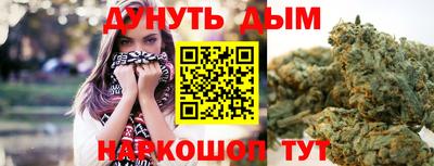 МДМА Новокубанск