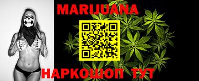 марки lsd Новозыбков