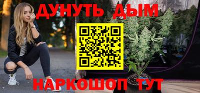 МДМА Новокубанск