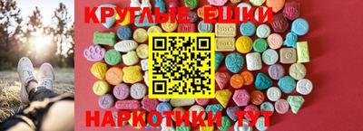 mdma Новодвинск