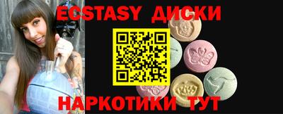 марки lsd Новозыбков