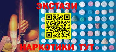 mix Обь