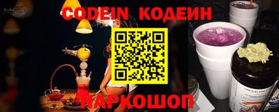 марки lsd Новозыбков