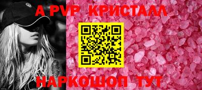 mdma Новодвинск