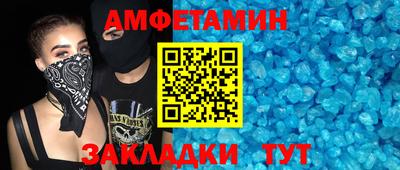 mdma Новодвинск