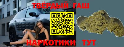 МДМА Новокубанск