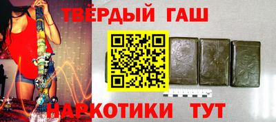 марки lsd Новозыбков