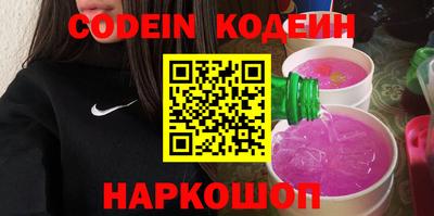 mdma Новодвинск