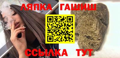 mdma Новодвинск