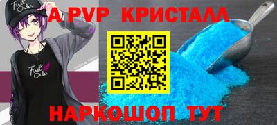 mdma Новодвинск