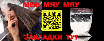mdma Новодвинск