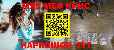 mdma Новодвинск