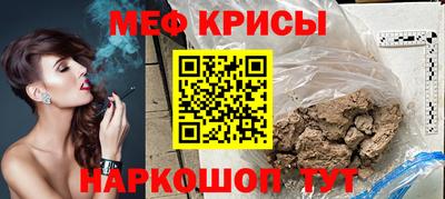 mdma Новодвинск