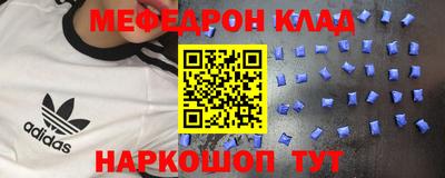 марки lsd Новозыбков