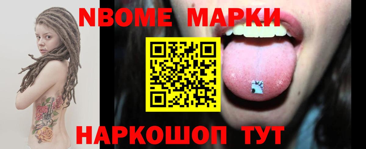 Октябрьский  Лсд 25 экстази ecstasy  Вход с VPN  ЛСД экстази кислота 